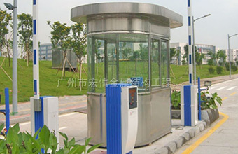 保安西藏崗?fù)S家如何合理設(shè)計(jì)西藏崗?fù)?></a>
                        <a href=
