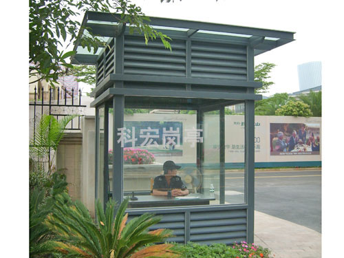 收費(fèi)黃山崗?fù)S(chǎng)家探討一下高速用收費(fèi)黃山崗?fù)ぶ谱鳂?biāo)準(zhǔn)？