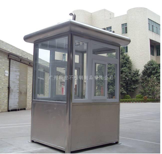 保安黃山崗?fù)さ陌l(fā)展市場現(xiàn)狀怎樣？的圖片