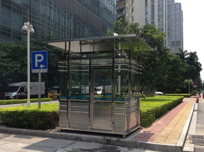 景區(qū)伍家崗崗?fù)な褂弥衅鸬绞裁醋饔茫?></a>
                        <a href=