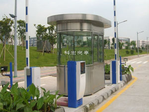 工地王益崗?fù)な褂弥杏惺裁醋饔茫?></a>
                        <a href=