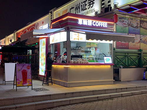 售貨亭王益崗?fù)な褂弥杏心男┨攸c？