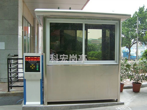 保安西安崗?fù)ぴO(shè)計(jì)考慮哪些要點(diǎn)？
