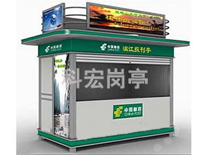 探討一下售票肇慶崗?fù)すδ茉O(shè)計有哪些要求？