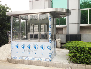 介紹一下入口肇慶崗亭有哪些常見基本內容？