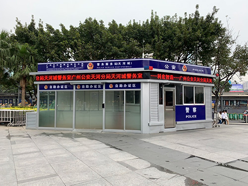 具體了解一下警亭上海崗亭有什么特點和功能?的圖片 具體了解一下警亭上海崗亭有什么特點和功能?的圖片