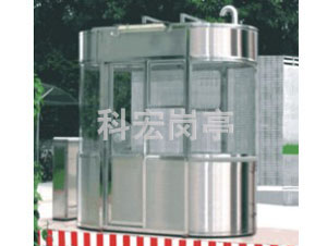 設(shè)計消防四川崗?fù)r需要考慮哪些特殊因素？的圖片