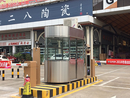 簡(jiǎn)單介紹一下車庫(kù)肇慶崗?fù)び惺裁垂δ茏饔茫?></a>
                        <a href=