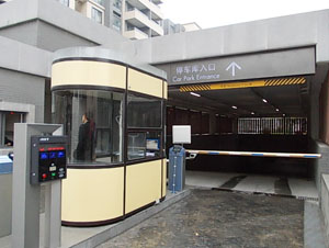 了解一下使用車庫崗?fù)さ暮诵奶攸c(diǎn)是什么？